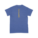 Nero Waves Logo T-Shirt | Royal Blue